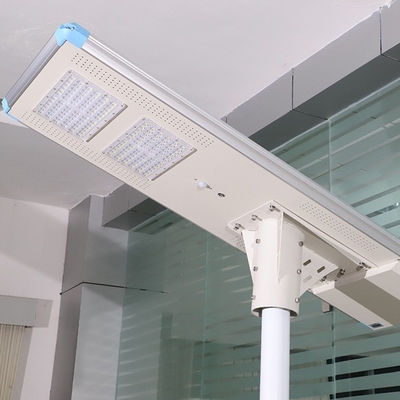 Monocrystalline Silicon Integrated Solar Street Light With 3.2V / 20AH Battery Capacity