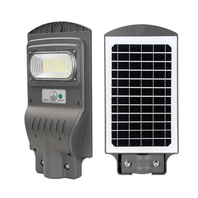 IP65 Aluminum Alloy Integrated Solar Street Light -20℃~+60℃ Working Temperature