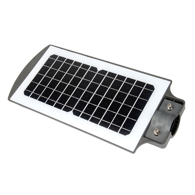 IP65 Aluminum Alloy Integrated Solar Street Light -20℃~+60℃ Working Temperature