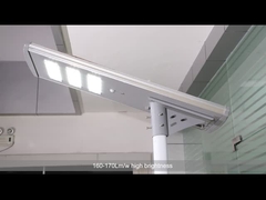 সোলার স্ট্রিট লাইট